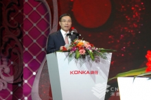 康佳集團林洪藩: UD視界 因核而變