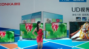 新品賞析6