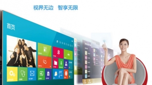新品賞析