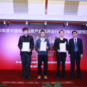 2013_TCL٫@헪