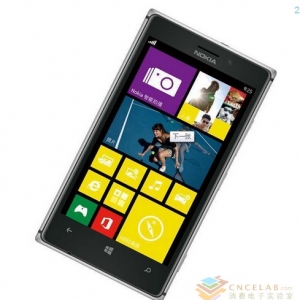 Z925 ߶˽|֙C